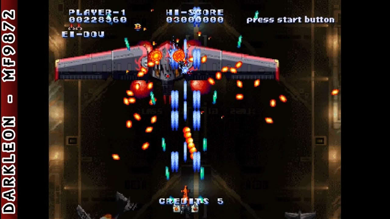 PlayStation - Arcade Hits - Soukyuu gurentai - Oubushutsugeki (1997)