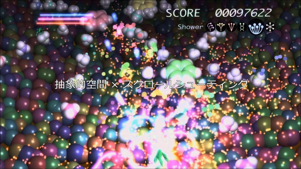 Prismatic Solid PS4