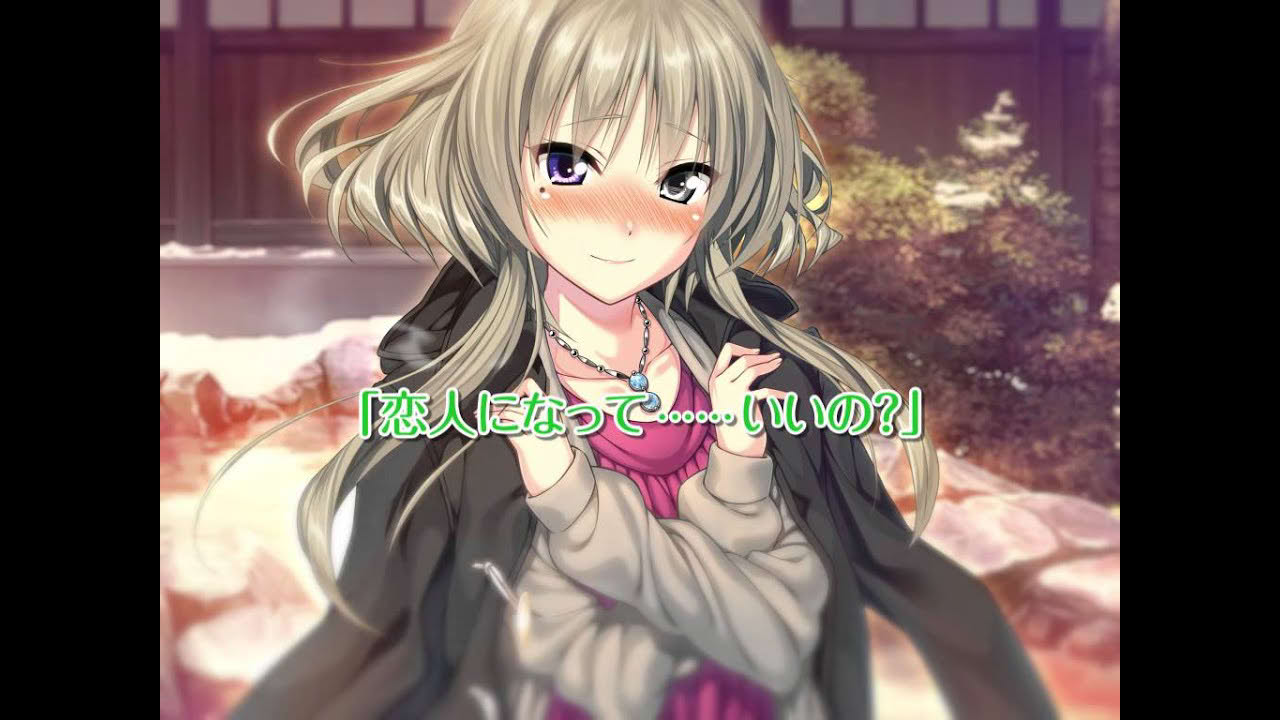 『アマカノ』オープニングムービー(あざらしそふと)