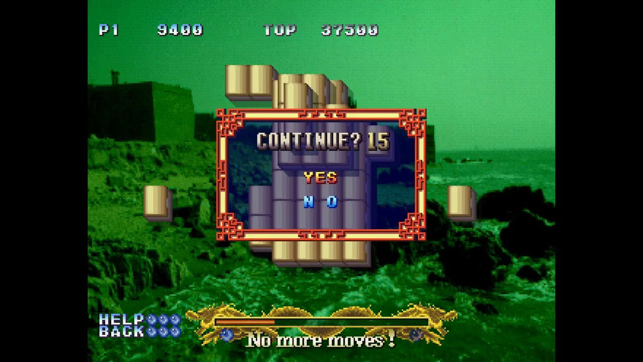 Shanghai: Triple-Threat for Sega Saturn (Activision, 1995)
