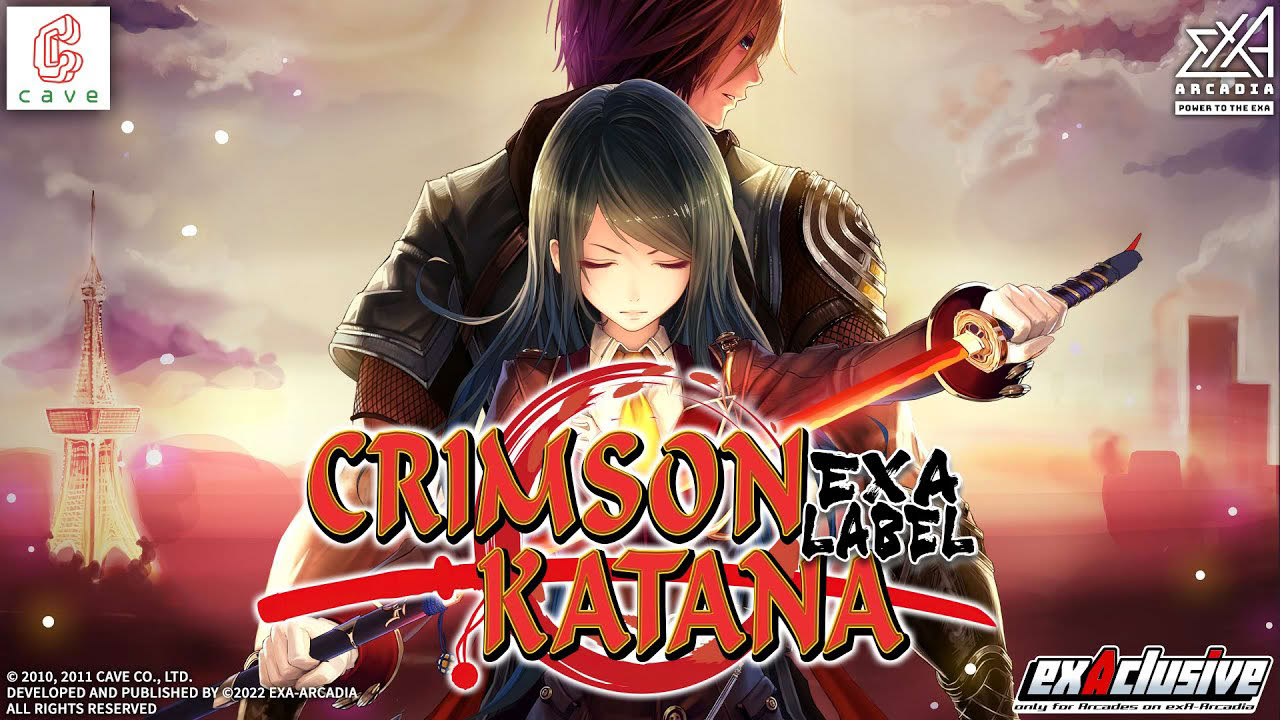 exA-Arcadia『赤い刀 EXA LABEL』| CRIMSON (AKAI KATANA) KATANA EXA LABEL for Arcades | Attract Video