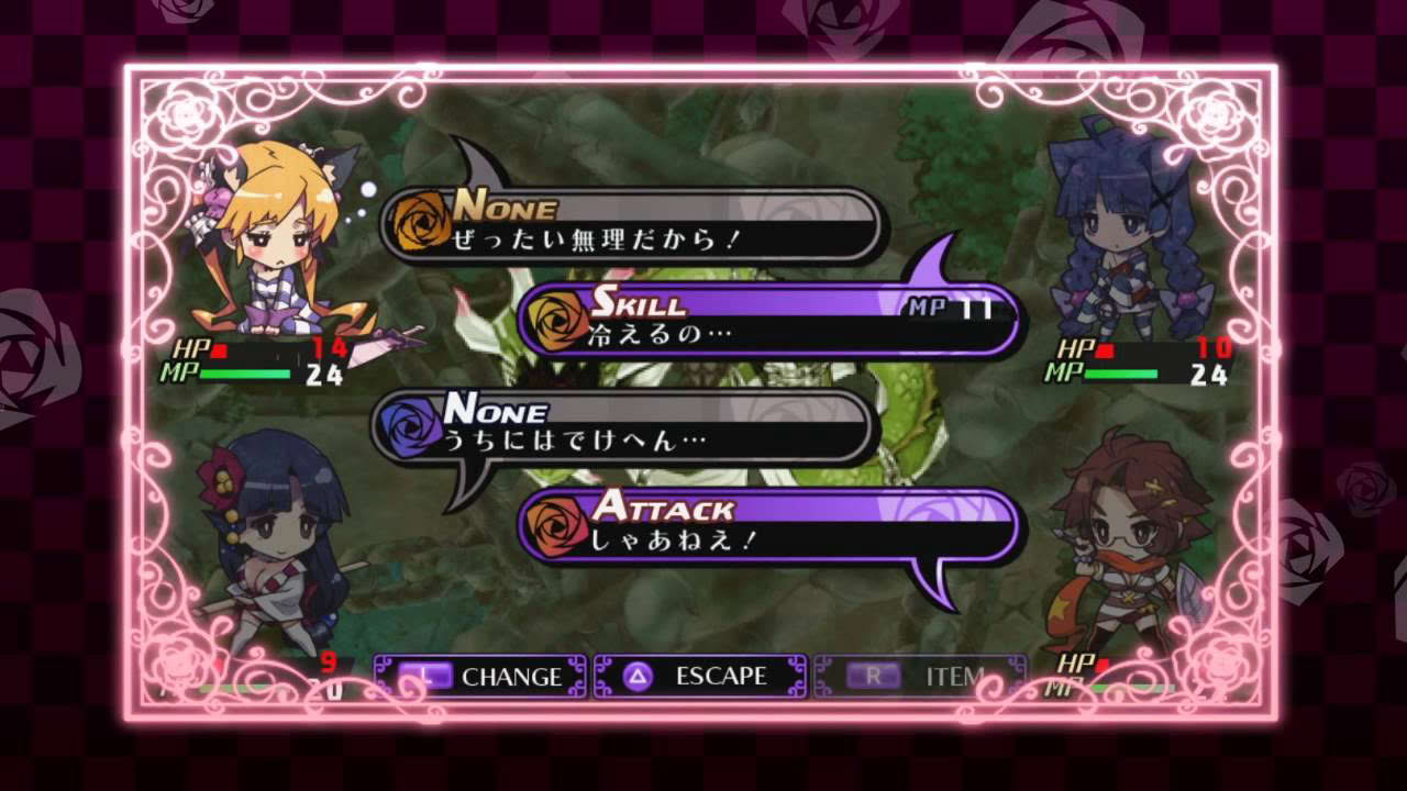 CRIMINAL GIRLS: Invite Only - Official Trailer 1
