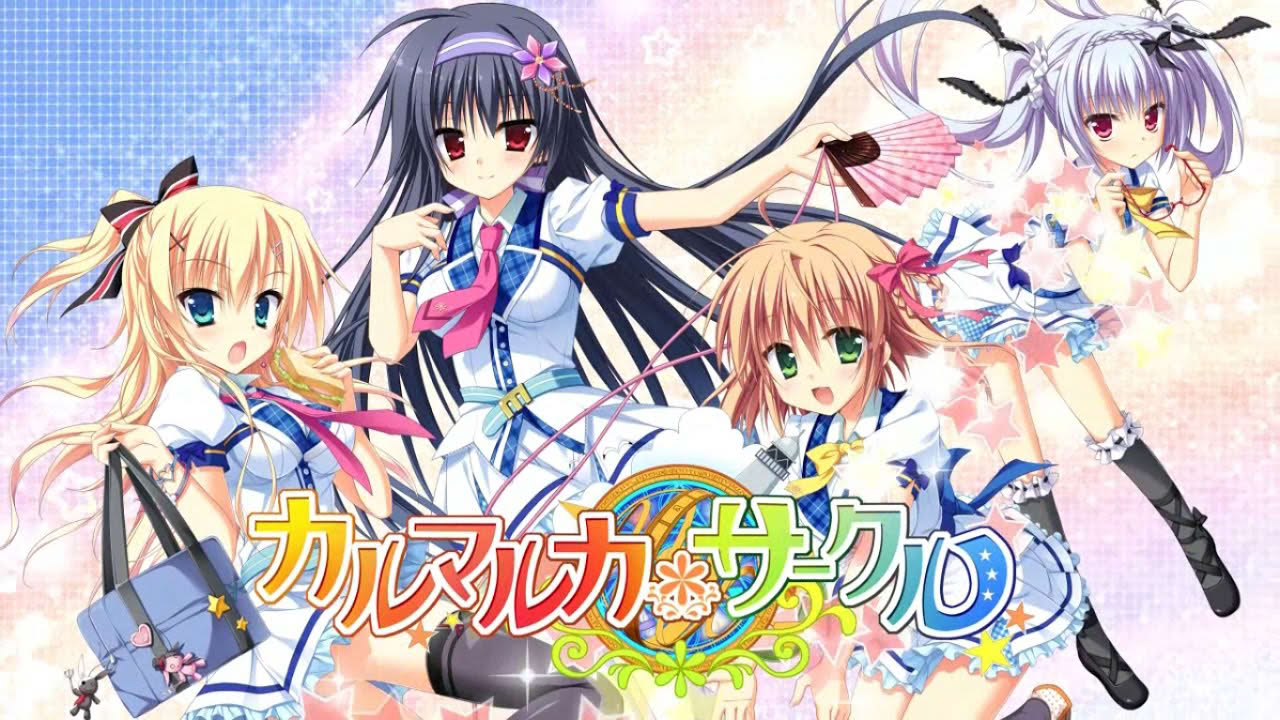 エンターグラム「カルマルカ*サークル」OPムービー