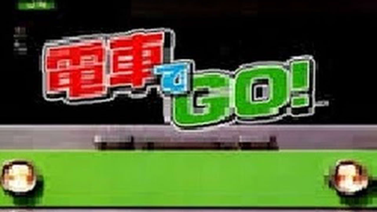 Densha de GO ps1 (Longplay) C-Gamer