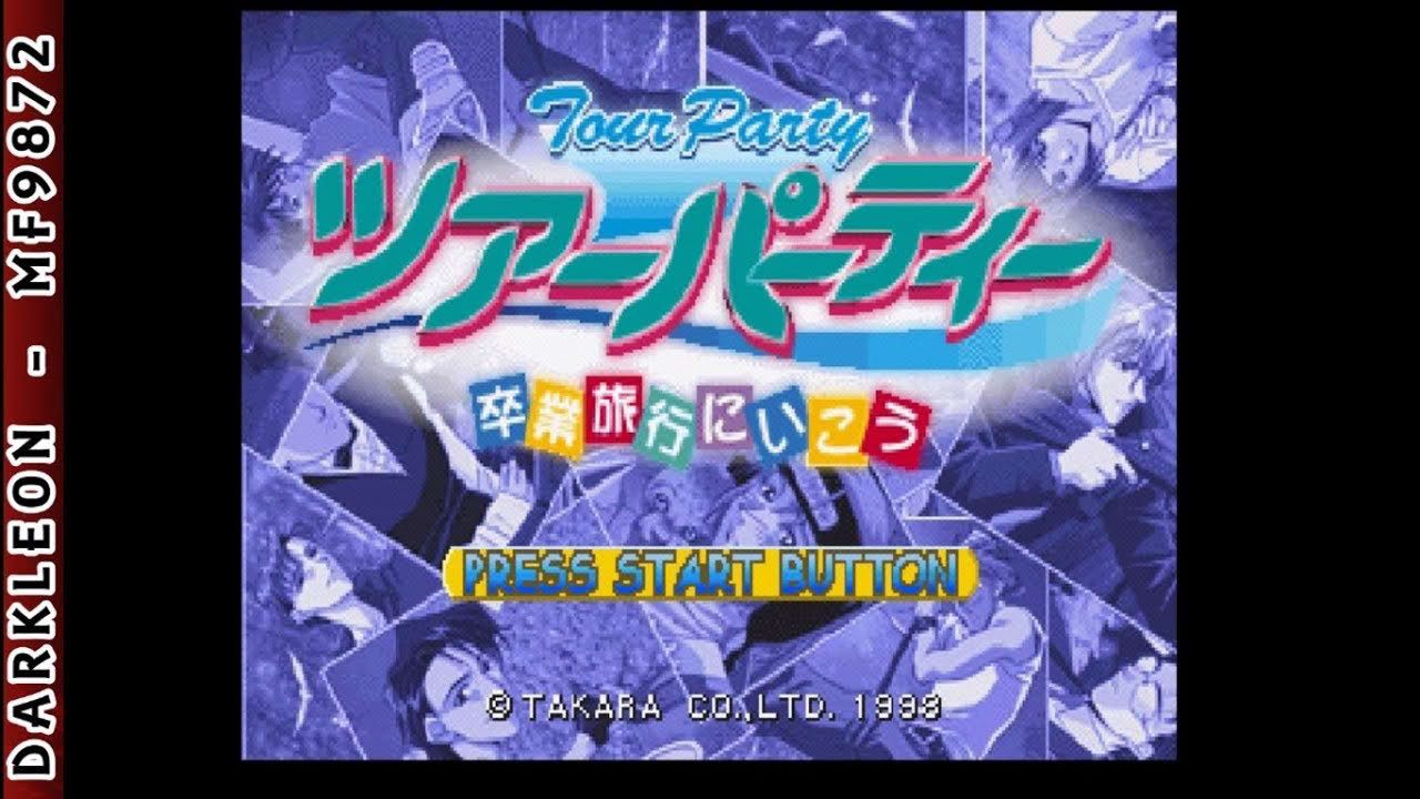 PlayStation - Tour Party - Sotsugyou Ryokou ni Ikou (1998) - Intro