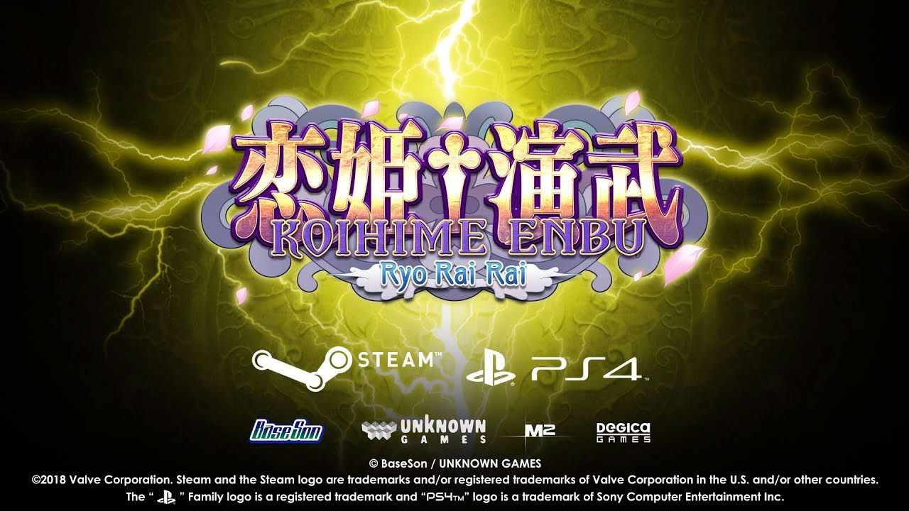 Koihime Enbu RyoRaiRai Trailer