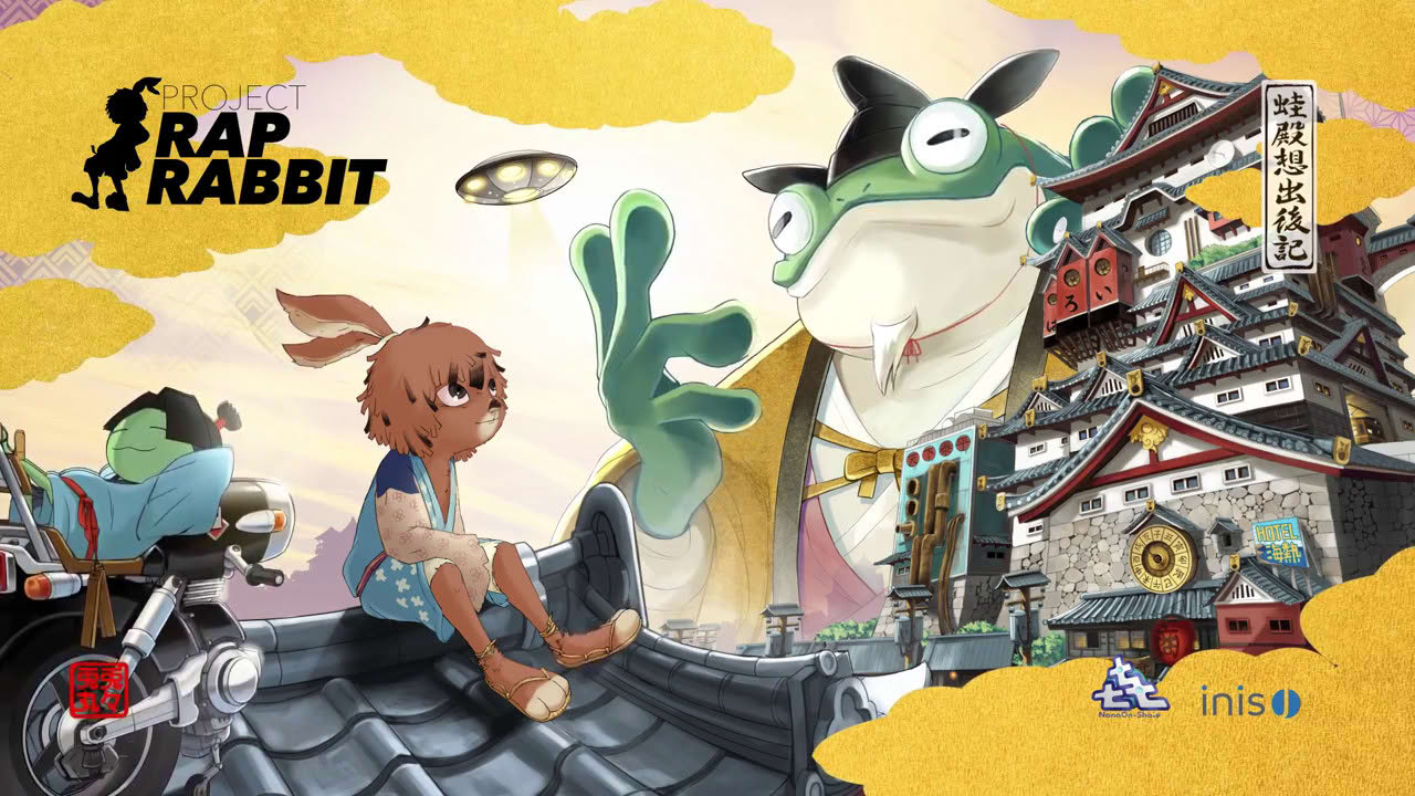 Introducing Project Rap Rabbit