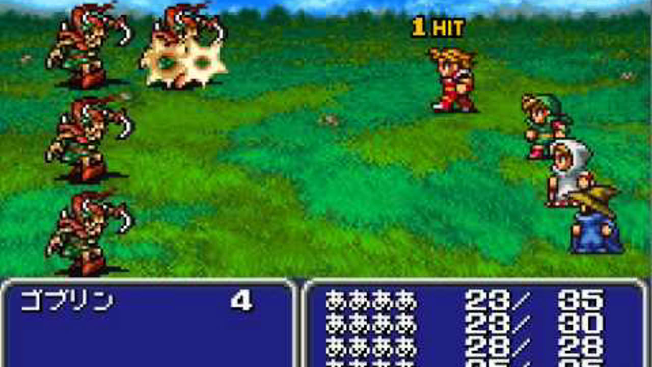 Final Fantasy (WonderSwan Color)