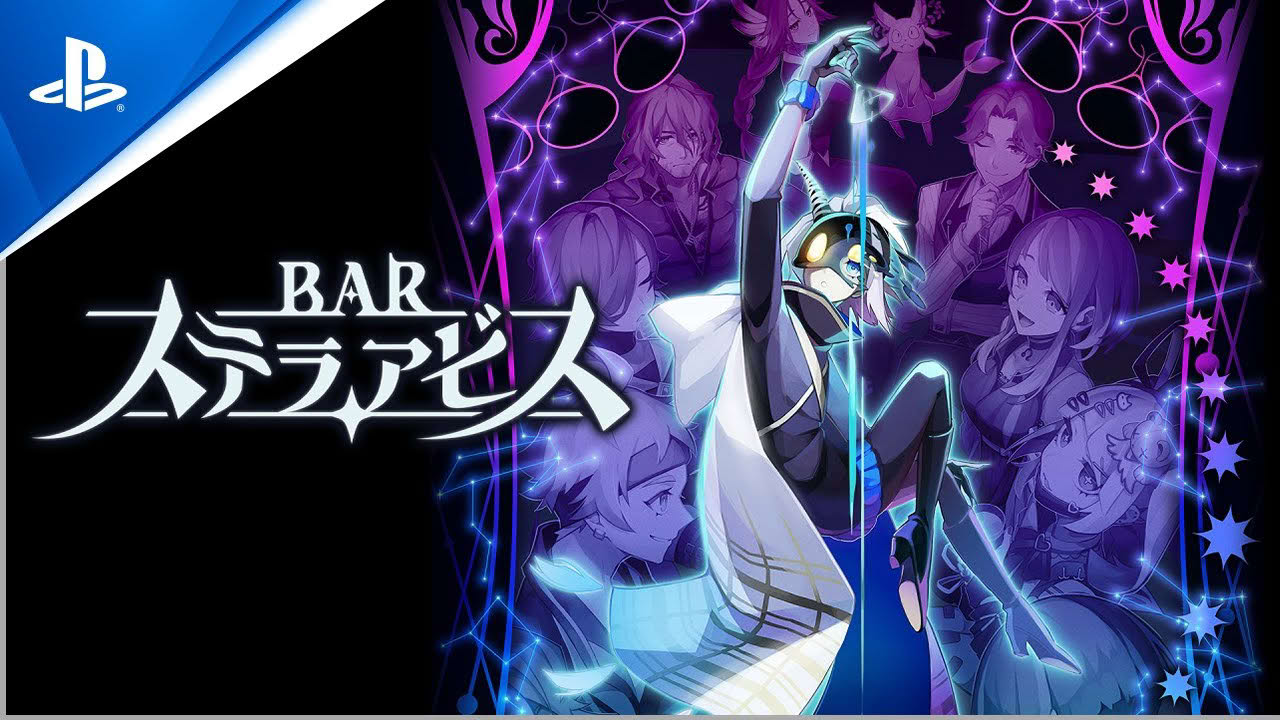 『BAR ステラアビス』PV