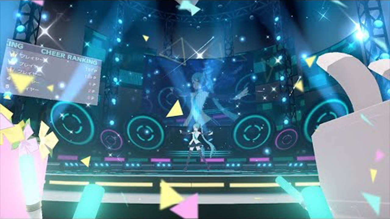 「プロジェクトセカイ」バーチャルライブ機能公開！