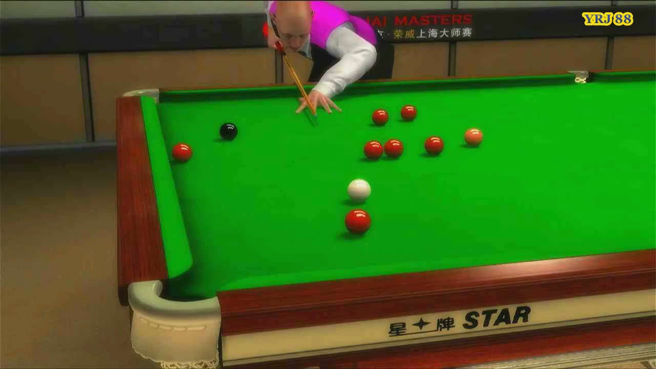 WSC Real 11 Snooker & Billiard Game [Xbox 360]