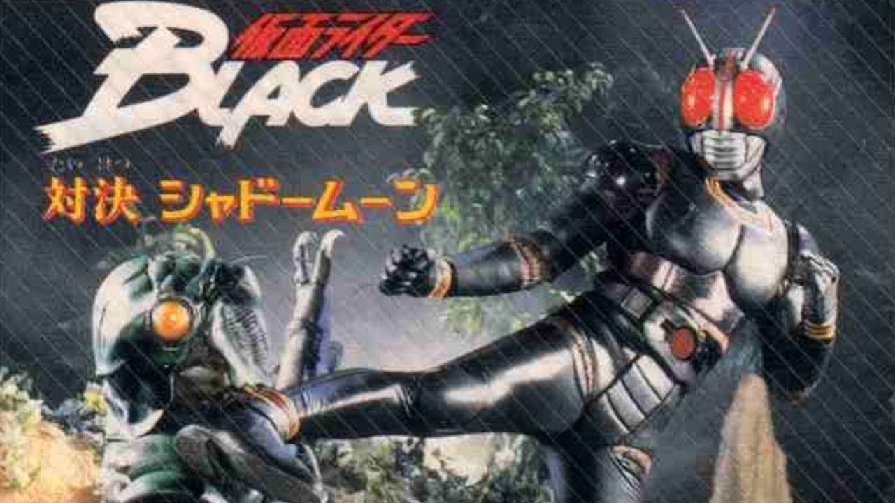 Kamen Rider Black: Taiketsu Shadowmoon (FDS) - No Death Walkthrough
