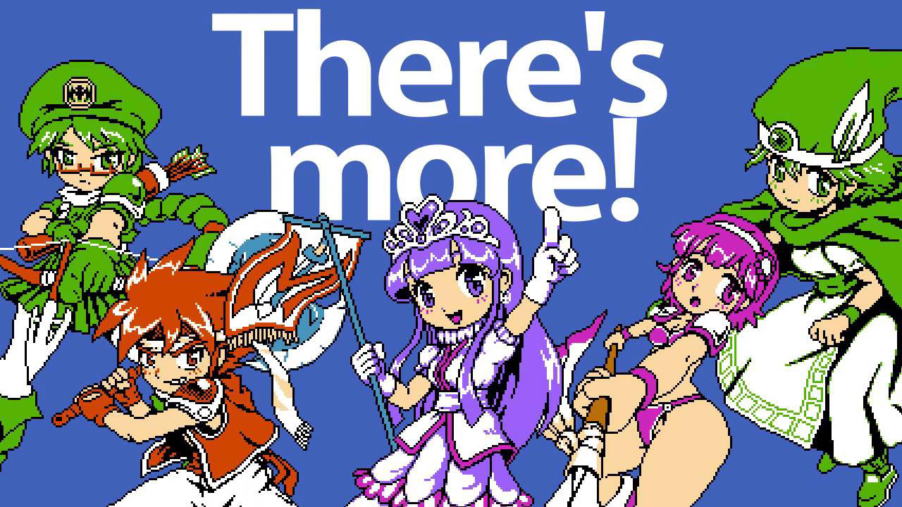 【HD】Gotta Protectors