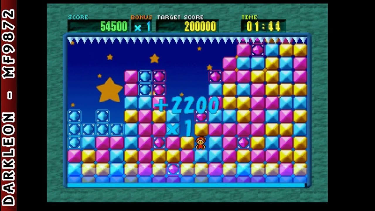 PlayStation - Destructo 2 (2003)
