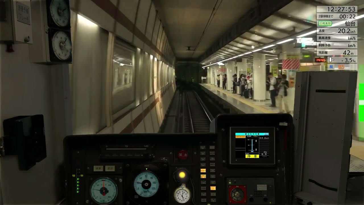 JR東日本トレインシミュレータ　仙石線　プレイ動画